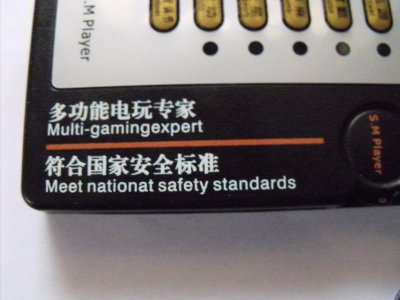 DSCF1392.JPG