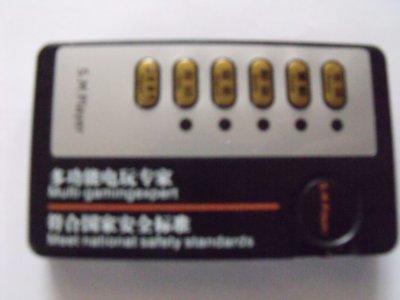 DSCF1393.JPG