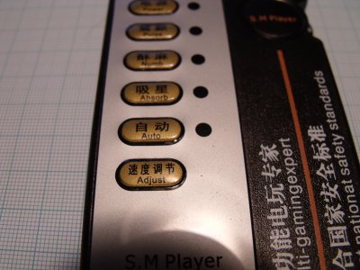 DSCF1405.JPG