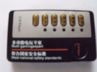 DSCF1393.JPG