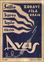 Image1-2.png