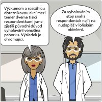 kozich3-1.png