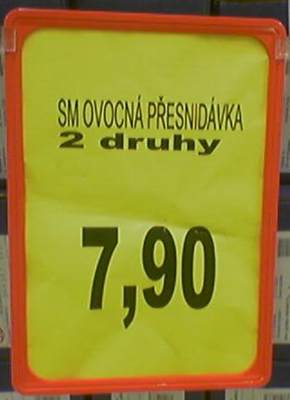 smp smp